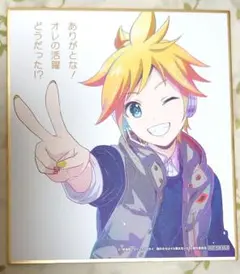 プロジェクトセカイ プロセカ　映画　特典　色紙