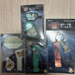 ハッピーくじ　ディズニー クラリス IDOL ON STAGE グッズ