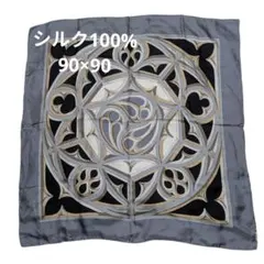 marina3030jp様 リクエスト 2点 まとめ商品 - メルカリ