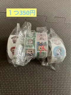 ラブブロールシール