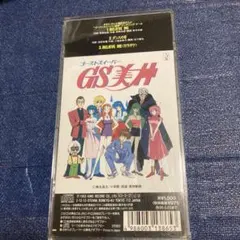 米光美保 Birth CD 東京パフォーマンスドール - メルカリ