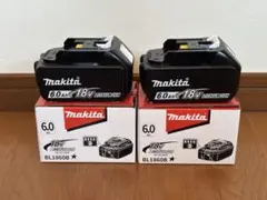 KP様 リクエスト 2点 まとめ商品