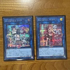 2026年最新】イビルツイン デュエルセットの人気アイテム - メルカリ