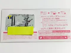 2026年最新】Tポイントカード 未使用の人気アイテム - メルカリ