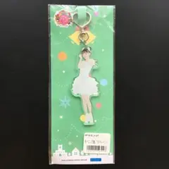 モーニング娘。 山﨑愛生 アクリルスティックキーホルダー バースデー