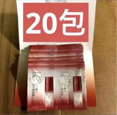 choco様 リクエスト 2点 まとめ商品