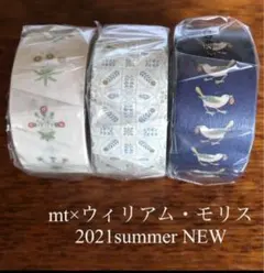 ゴエモン様 リクエスト 2点 まとめ商品