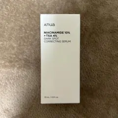 新品未開封　Anua アヌア　ダークスポットセラム 30ml