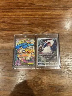 メガカイリューex、カビゴンCHRまとめ売り