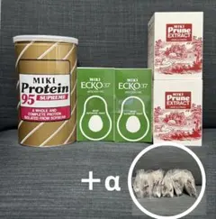 【値下げ】三基商事　4点　ミキプルーン他のサムネイル