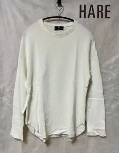 HARE ハレ ワッフ ルサーマ ルカットソー　白