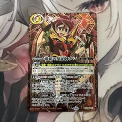 シークレット バトルスピリッツ