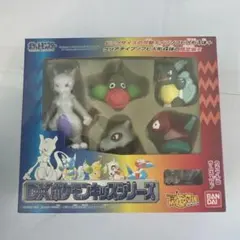 2025年最新】ポケモンキッズ ミュウツー クリアの人気アイテム