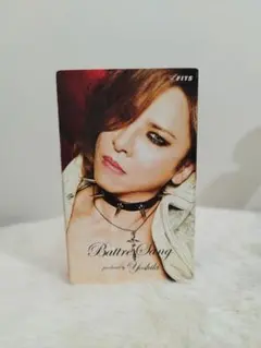2026年最新】YOSHIKI香水の人気アイテム - メルカリ