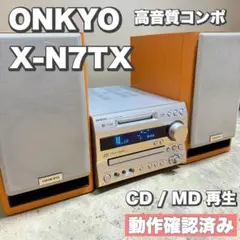 ONKYO FR-N7NX(E)美品完動品ピックアップ交換整備済み - メルカリ