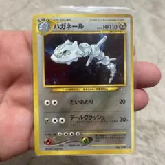 トッテぃ様 リクエスト 2点 まとめ商品