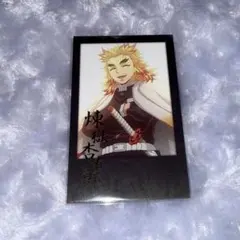 鬼滅の刃 ダイニング チェキ 煉獄杏寿郎 2025年最新】鬼滅 ダイニング チェキ 煉獄の人気アイテム - メルカリ