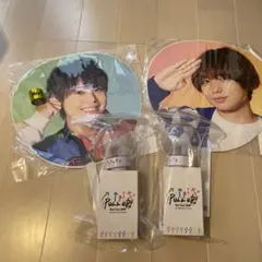 Hey!Say!JUMPグッズ　PULL UP!