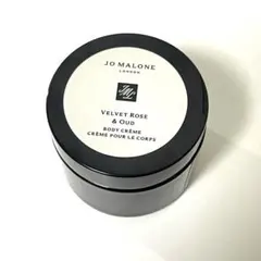 【訳あり】ジョーマローン ヴェルベットローズ＆ウード ボディクリーム 50ml