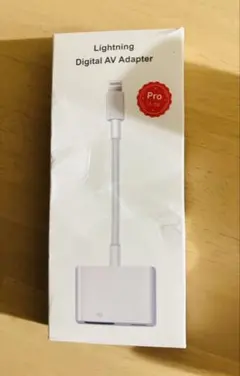 Lightning HDMI 変換アダプター
