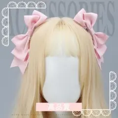 ♡【高品質】2点リボンヘアピン病みかわ サブカルメイド コンカフェピンク地雷系♡