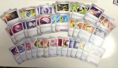【まとめ売り】ポケモンカード トレーナーカード 40枚 ノーマル
