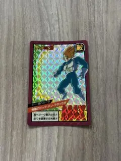 Item thumbnail for item 5d60e518-a962-4272-8b2e-abf2b71a3cad