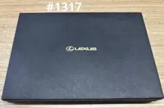 #1317 LEXUS 収納ボックスのサムネイル