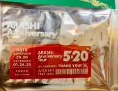 嵐 東京限定 アクリルプレート