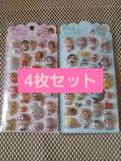 クライベイビーボンボンドロップ　ぷくぷく　立体　3D 枚セット