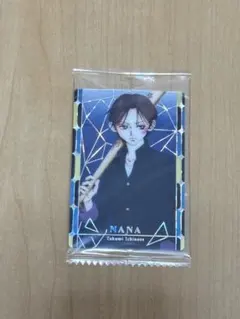 矢沢あい ツインウエハース NANA 一ノ瀬タクミ シークレットカード
