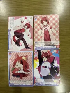 すとぷり　莉犬グッズ　カード4枚セット