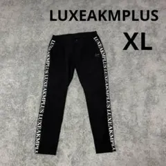 LUXEAKMPLUS ジョガーパンツ S ツートン ゴルフ 厚手 ストレッチ LUXEAKMPLUS ジョガーパンツ S ツートン ゴルフ 厚手 ストレッチ