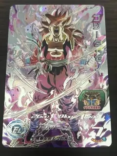 2025年最新】ドラゴンボールヒーローズ secの人気アイテム - メルカリ