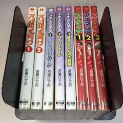 全巻セット⭐️吾妻ひでお　「アズマニア」「ネオ・アズマニア」「オリンポスのポロン」 2025年最新】オリンポスのポロンの人気アイテム - メルカリ