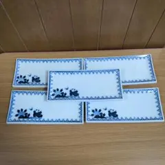 Item thumbnail for item 15557127-787d-41c1-a8f0-75a3f633d54f