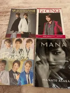 ぴんくま様 リクエスト 2点 まとめ商品