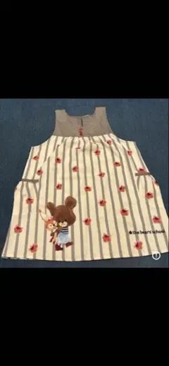 【希少！レア】くまのがっこう　保育士エプロン