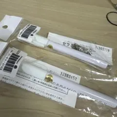 リーネ様 リクエスト 2点 まとめ商品