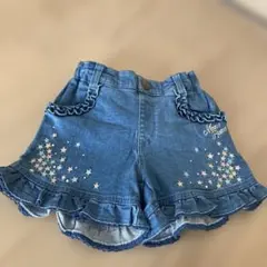 Item thumbnail for item 055cc809-e8fa-4f52-9edf-846416c7740a