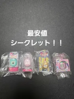 き*た様 最安値　たまごっち　おかしなたまごボーロっち3　4点セット