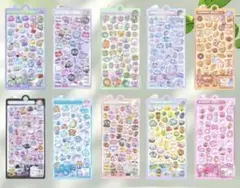 10枚セット ボンボンドロップシール ぷくぷく　3D 立体シール　まとめ売り