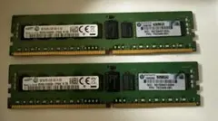 pazu様 リクエスト 2点 まとめ商品