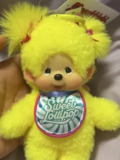 希少】モンチッチ お守りモンチッチ 顔でかSSサイズ - メルカリ