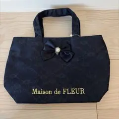 メゾン ド フルール　トートバッグ　Maison de FLEUR