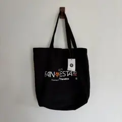 高野脩汰 トートバッグ MARINES OFFICIAL FANBOOK2025 高野脩汰 トートバッグ MARINES OFFICIAL FANBOOK2025 - メルカリ