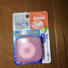 Item thumbnail for item f072d407-cba4-403e-974e-940b19473c72