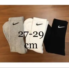 ナイキ　ソックス　アソート　27-29cm