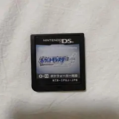 ポケットモンスター ソウルシルバー　カセットのみ