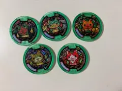 妖怪ウォッチ 妖怪メダル フルーツニャン 5種セット